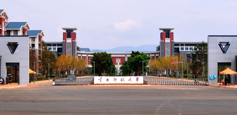 云南师范大学